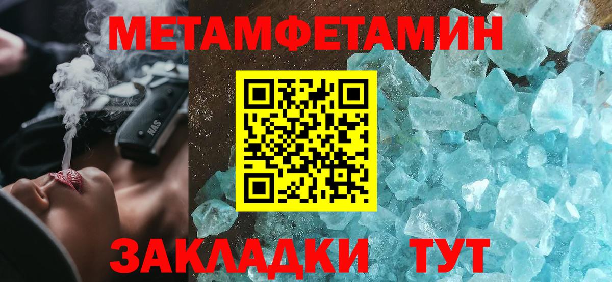 АМФ 98% Губкинский