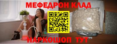 COCAINE Заволжье