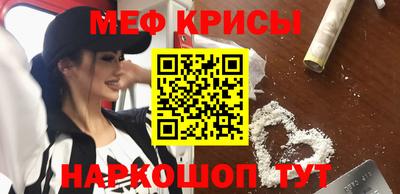метадон Заводоуковск