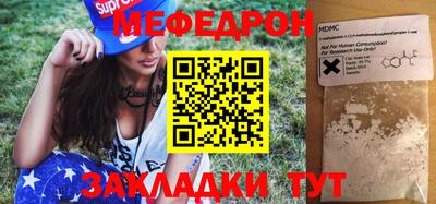 COCAINE Заволжье