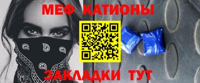 метадон Заводоуковск