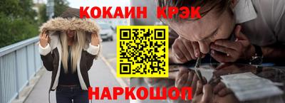 метадон Заводоуковск