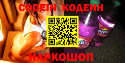 метадон Заводоуковск
