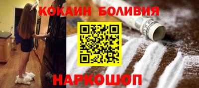 метадон Заводоуковск