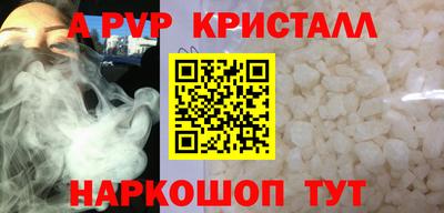 COCAINE Заволжье