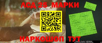 метадон Заводоуковск