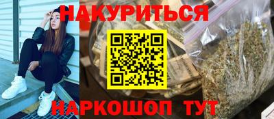 COCAINE Заволжье