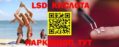 метадон Заводоуковск