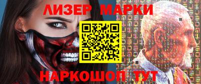 COCAINE Заволжье