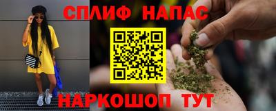 метадон Заводоуковск