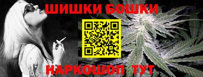COCAINE Заволжье