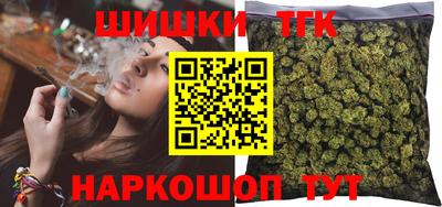 мескалин Жуковский