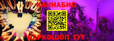 метадон Заводоуковск