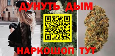 метадон Заводоуковск