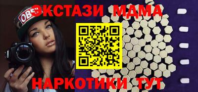 метадон Заводоуковск