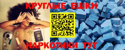 метадон Заводоуковск