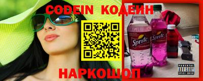 метадон Заводоуковск