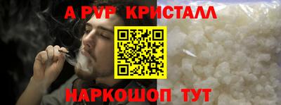 COCAINE Заволжье