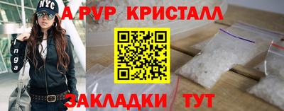 COCAINE Заволжье