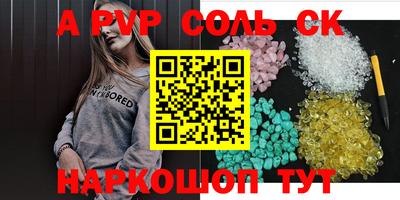 метадон Заводоуковск