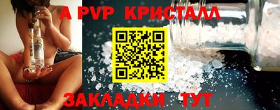 COCAINE Заволжье