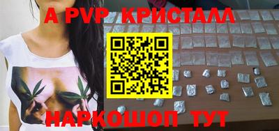 метадон Заводоуковск