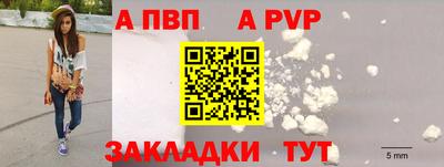 COCAINE Заволжье