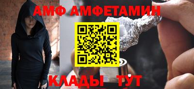 метадон Заводоуковск