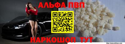 метадон Заводоуковск