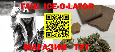 COCAINE Заволжье