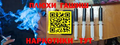 метадон Заводоуковск