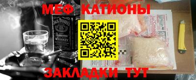 метадон Заводоуковск
